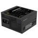 Блок живлення GIGABYTE GP-P850GM 002250 фото 5