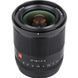Ширококутний об'єктив Viltrox AF 13mm f/1.4 E 043659 фото 3