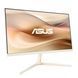 Монітор Asus VU279CFE-M Oat Milk (90LM09IM-B01K70) 022682 фото 4