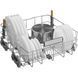 Посудомийна машина WHIRLPOOL W8FHS61BS MaxiSpace PowerClean Pro Кошик SpaceClean Автовідкривання дверей 60 см Чорна сталь 2098016 фото 9