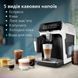 Кавомашина автоматична Philips Series 3300 EP3343/50 016528 фото 3