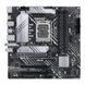 Материнская плата ASUS PRIME B660M-A WIFI D4 022776 фото 1