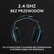 Навушники з мікрофоном Logitech G935 (L981-000744) 222635ua фото 7