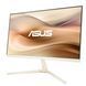 Монітор Asus VU279CFE-M Oat Milk (90LM09IM-B01K70) 022682 фото 3