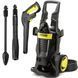 Минимойка высокого давления Karcher K 6 Special (1.168-508.0) 378051 фото 1