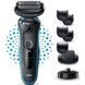 Електробритва чоловіча Braun Series 5 51-M4500cs 012857 фото 7