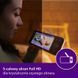 Видеоняня Philips AVENT SCD971/26 2066094 фото 10