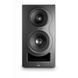 Студийный монитор Kali Audio IN-5 043052 фото 1