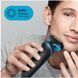 Електробритва чоловіча Braun Series 5 51-M4500cs 012857 фото 5