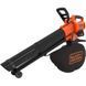 Садовий пилосос-повітродувка Black+Decker BCBLV3625L1 530369ua фото 1