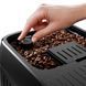 Кофемашина автоматическая Delonghi Magnifica Plus ECAM 320.60.B 016378 фото 4