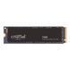 SSD накопитель Crucial T500 500 GB (CT500T500SSD8) 001626 фото 1