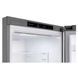 Холодильник з морозильною камерою LG GBV3200CPY 041206 фото 4