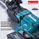 Перфоратор Makita HR007GZ 034806 фото 2