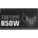 Блок живлення ASUS TUF-GAMING-850G (90YE00S2-B0NA00) 002109 фото 6