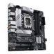 Материнская плата ASUS PRIME B660M-A WIFI D4 022776 фото 2