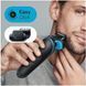 Електробритва чоловіча Braun Series 5 51-M4500cs 012857 фото 3