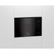Микроволновка с грилем Beko BMGB20212B 021030 фото 3