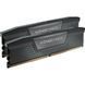 Память для настольных компьютеров Corsair 96 GB (2x48GB) DDR5 5600 MHz Vengeance Black (CMK96GX5M2B5600C40) 027672 фото 2