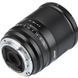 Ширококутний об'єктив Viltrox AF 13mm f/1.4 E Sony E (AF 13/1.4 E) 043589 фото 6