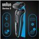 Електробритва чоловіча Braun Series 5 51-M4500cs 012857 фото 6