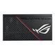 Блок живлення Asus ROG Strix 850W (ROG Strix-850G) 340332 фото 3