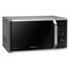 Мікрохвильовка з грилем Samsung MG23K3575AS 021222 фото 5