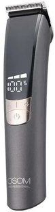 Машинка для стрижки Osom Professional Prime Blue (OSOMP01GBL) 594563 фото