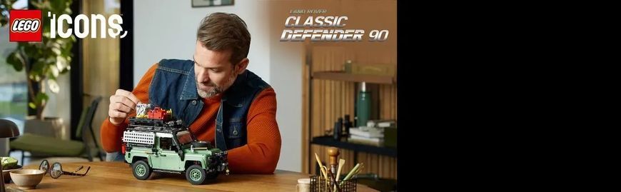 Авто-конструктор LEGO Icons Land Rover Classic Defender 90 (10317) 613493 фото