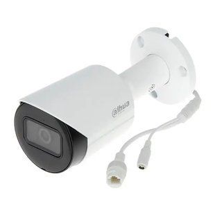 IP-камера видеонаблюдения Dahua Technology IPC-HFW2441S-S-0280B 002513 фото