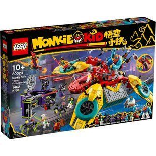 Блоковий конструктор LEGO Командный дронкоптер Манки Кида (80023) 009616 фото