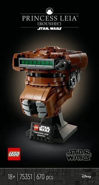 Блоковий конструктор LEGO Star Wars Шолом принцеси Леї (75351) 613325 фото