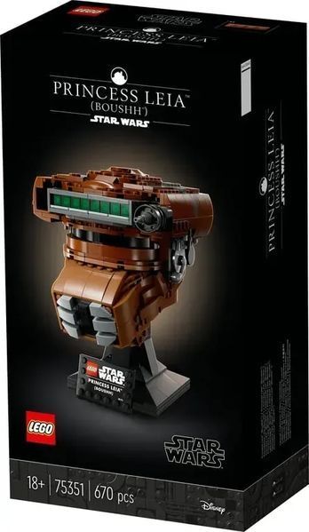 Блоковий конструктор LEGO Star Wars Шолом принцеси Леї (75351) 613325 фото