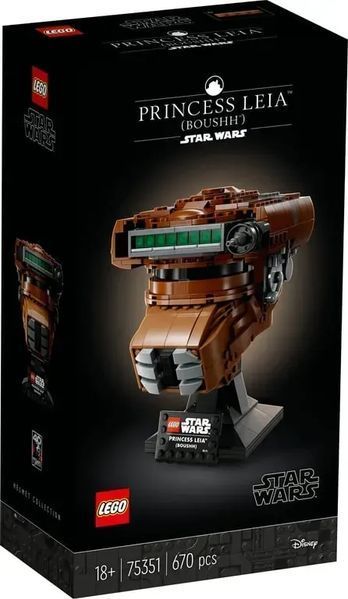 Блоковий конструктор LEGO Star Wars Шолом принцеси Леї (75351) 613325 фото