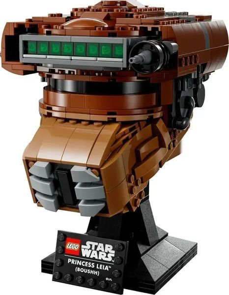 Блоковий конструктор LEGO Star Wars Шолом принцеси Леї (75351) 613325 фото