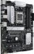 Материнська плата ASUS PRIME B650-PLUS (90MB1BS0-M0EAY0) 022927 фото 2