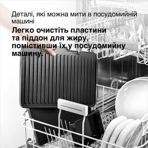 Электрогриль прижимной Braun Multigrill 9 Pro CG 9160 012532 фото