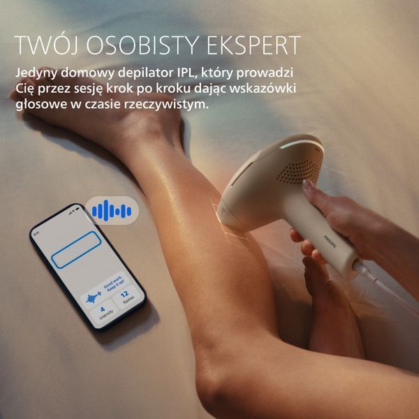 Эпилятор PHILIPS Lumea IPL BRC332/00 SenseIQ PRO с датчиком SmartSkin 2144854 фото