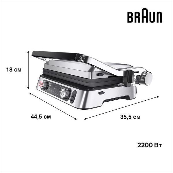 Электрогриль прижимной Braun Multigrill 9 Pro CG 9160 012532 фото