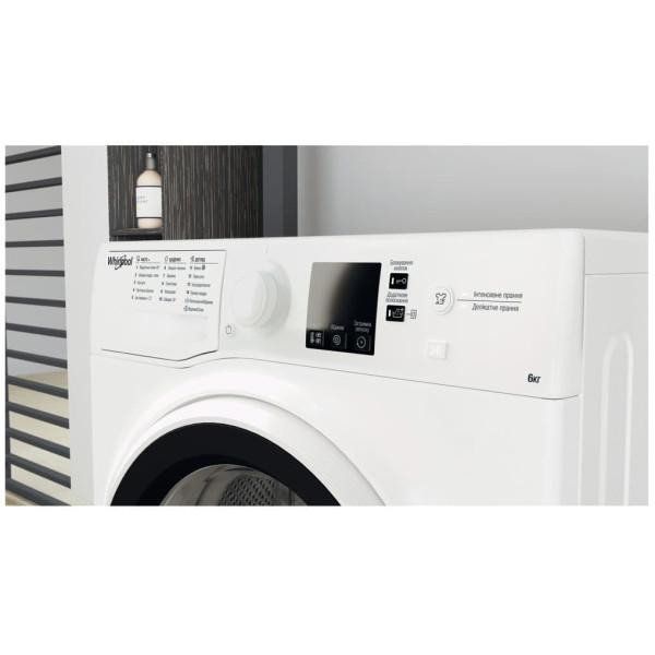 Стиральная машина автоматическая Whirlpool WRBSS 6215 W 035538 фото