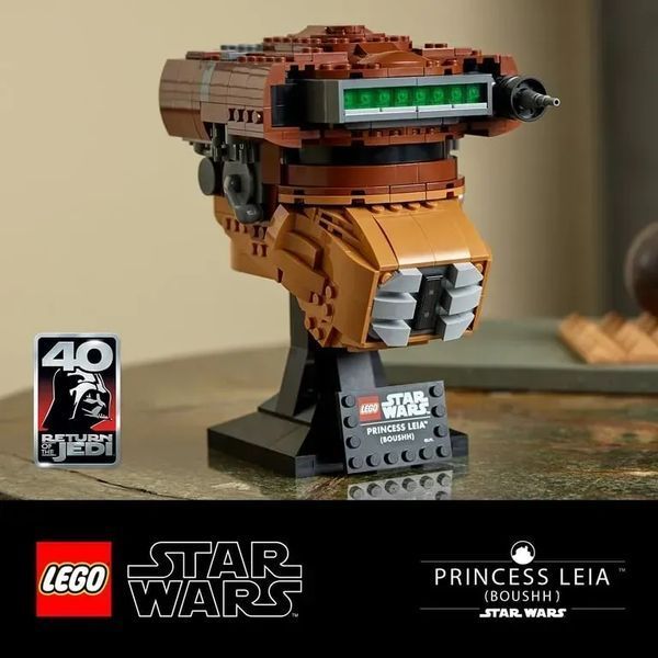 Блоковий конструктор LEGO Star Wars Шолом принцеси Леї (75351) 613325 фото