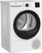 Сушильна машина Beko BM3T38230WPB 598980 фото 2