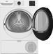 Сушильна машина Beko BM3T38230WPB 598980 фото 3