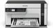 МФУ Epson EcoTank M2120 (C11CJ18402) 008980 фото 3