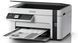 МФУ Epson EcoTank M2120 (C11CJ18402) 008980 фото 4