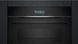 Духовка электрическая Siemens HB734G2B1 604964 фото 3