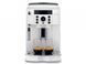 Кавомашина автоматична Delonghi Magnifica S ECAM 21.117.W 312029ua фото 1