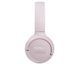 Навушники з мікрофоном JBL Tune 510BT Rose (JBLT510BTROS) 330057 фото 3