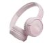 Навушники з мікрофоном JBL Tune 510BT Rose (JBLT510BTROS) 330057 фото 1