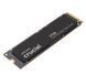 SSD накопитель Crucial T710 2 TB (CT2000T710SSD8) 614786 фото 3